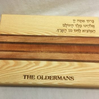 Engraved wood challah board