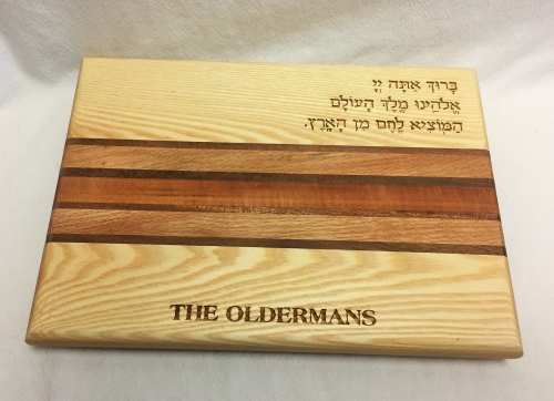 Engraved wood challah board