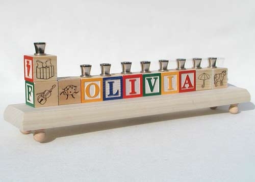 ABC block menorah - Image 3