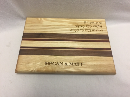 Engraved wood challah board - Image 2