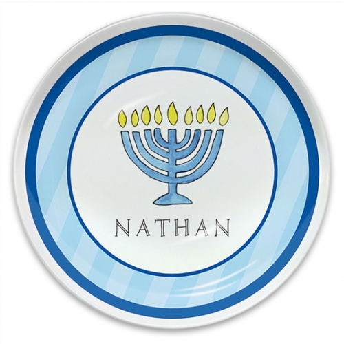 Hanukkah meal time separates - Image 2