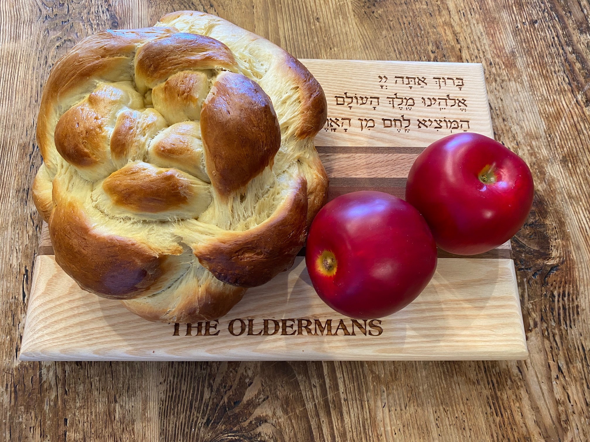 Engraved wood challah board - Image 5