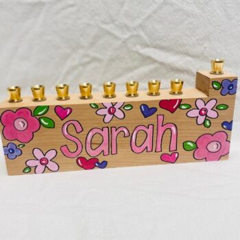 Child's menorah - flower power - assorted colors